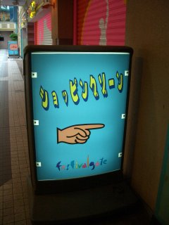 եƥХ륲ȼ̿