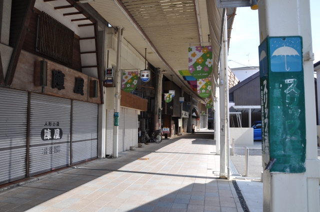 加古川一番街 寺家町商店街