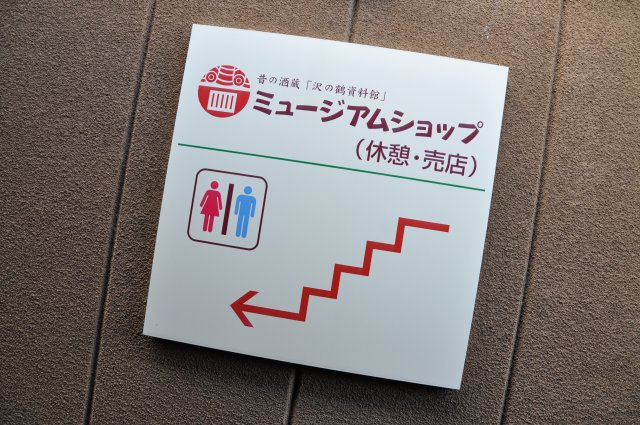 μ¢