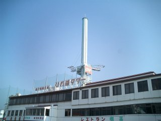 びわ湖タワー