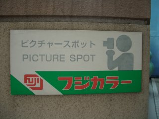եƥХ륲ȼ̿